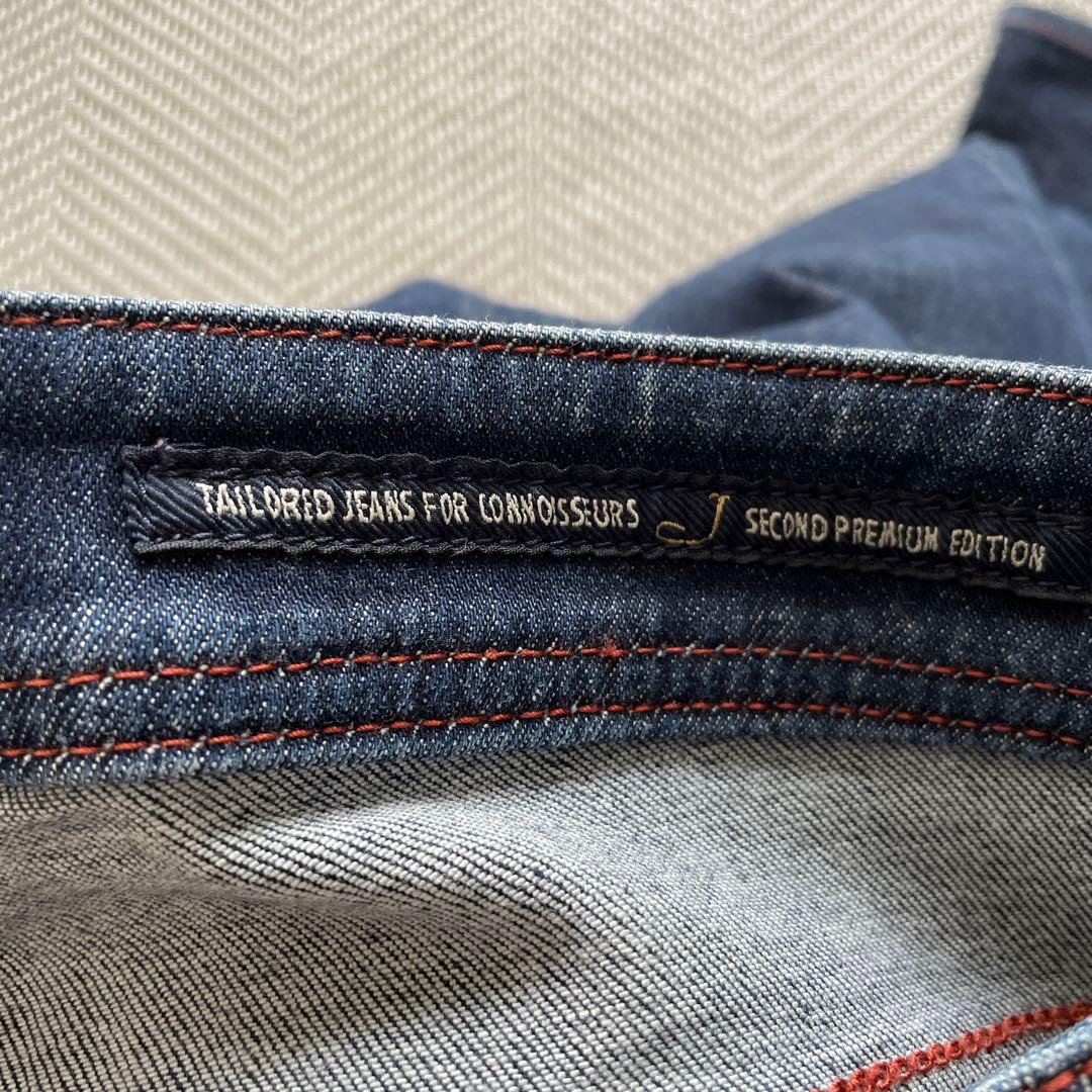 JACOB COHEN Tailored Jeans ダークブルー 限定デニム