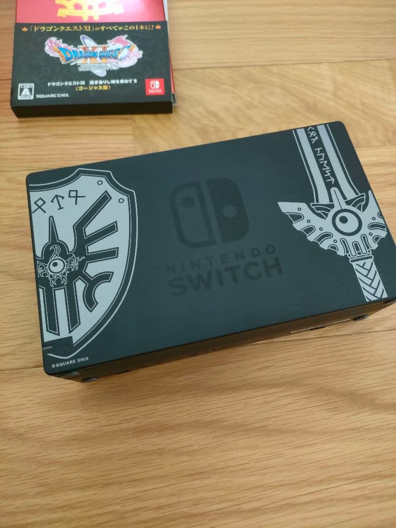 Nintendo switch ドラゴンクエスト11s同梱版