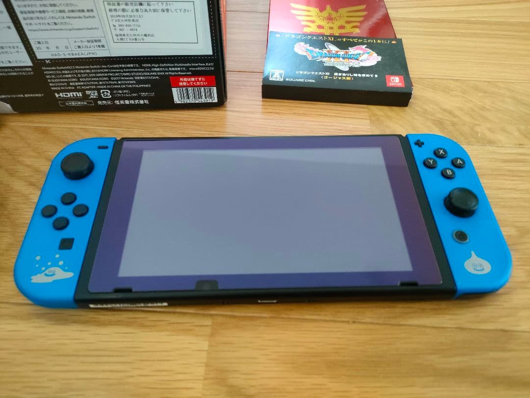 Nintendo switch ドラゴンクエスト11s同梱版