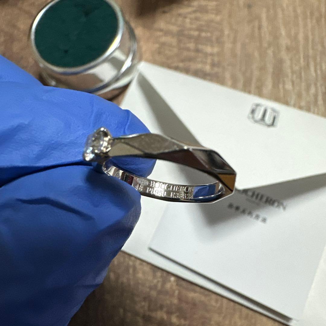 Boucheron ダイヤモンドリング 0.20カラット