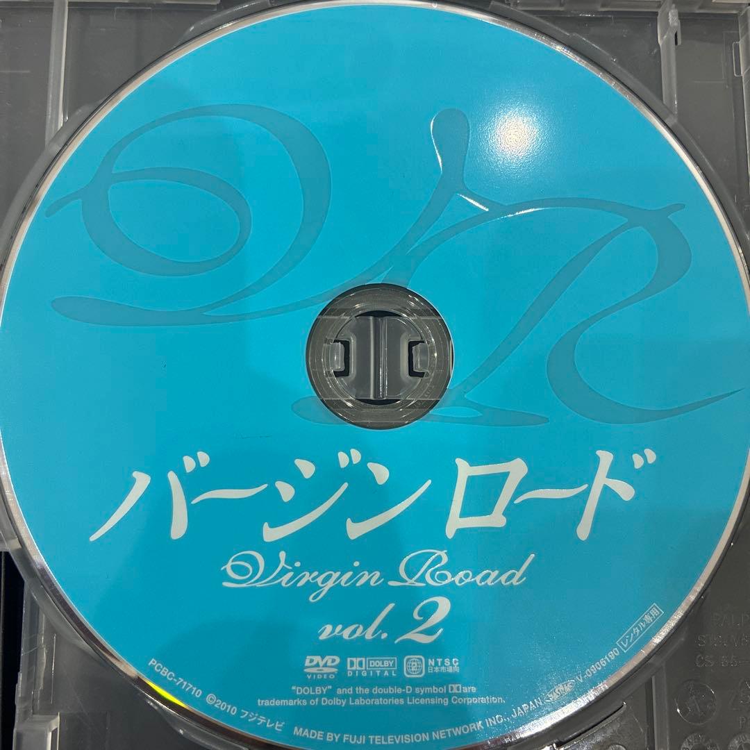 バージンロード　全4巻セット　完結　DVD　ドラマ　和久井映見　反町隆史