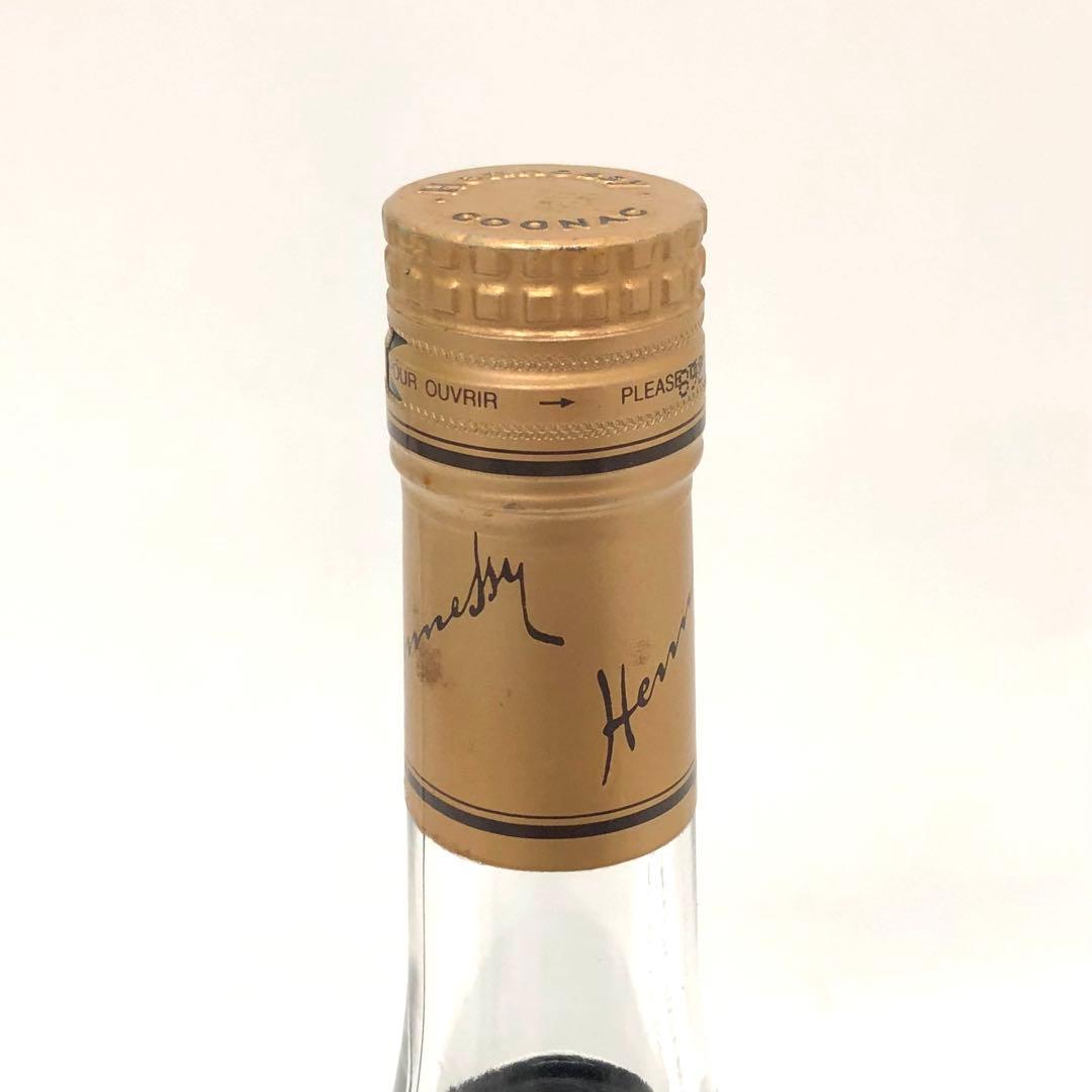 ヘネシー コニャック VSOP ブランデー 700ml