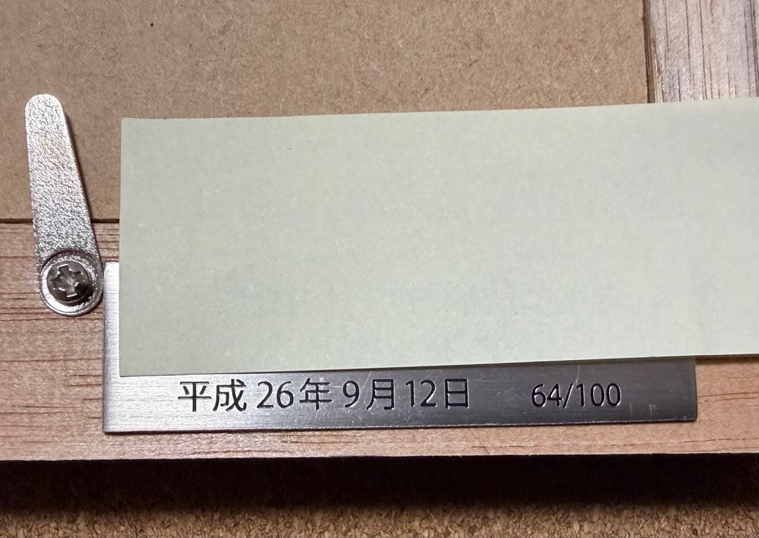 金澤翔子　直筆限定版64/100