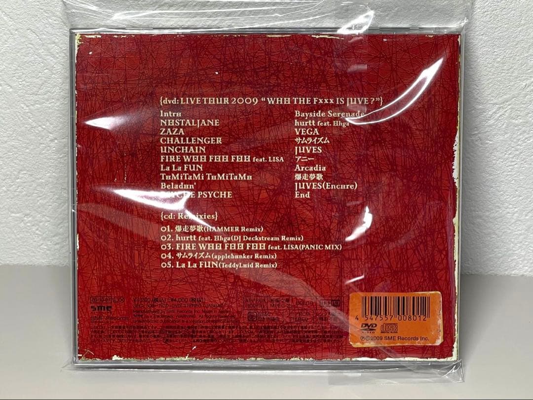 邦楽 CD Diggy-MO' LIVE TOUR 2009 SOUL'd OUT