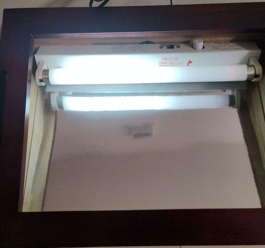 実用　賞状書法講座　賞状用具セット　ユーキャン