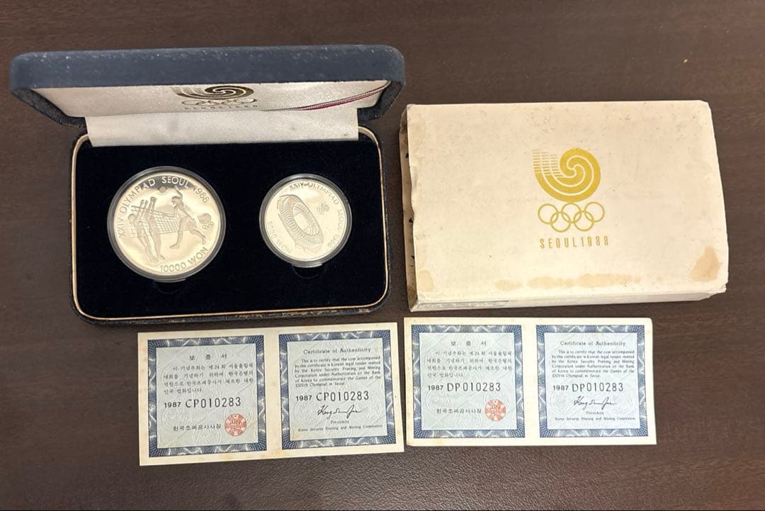 コ*ニ様 ソウルオリンピック　記念銀硬貨　保証書、箱付属