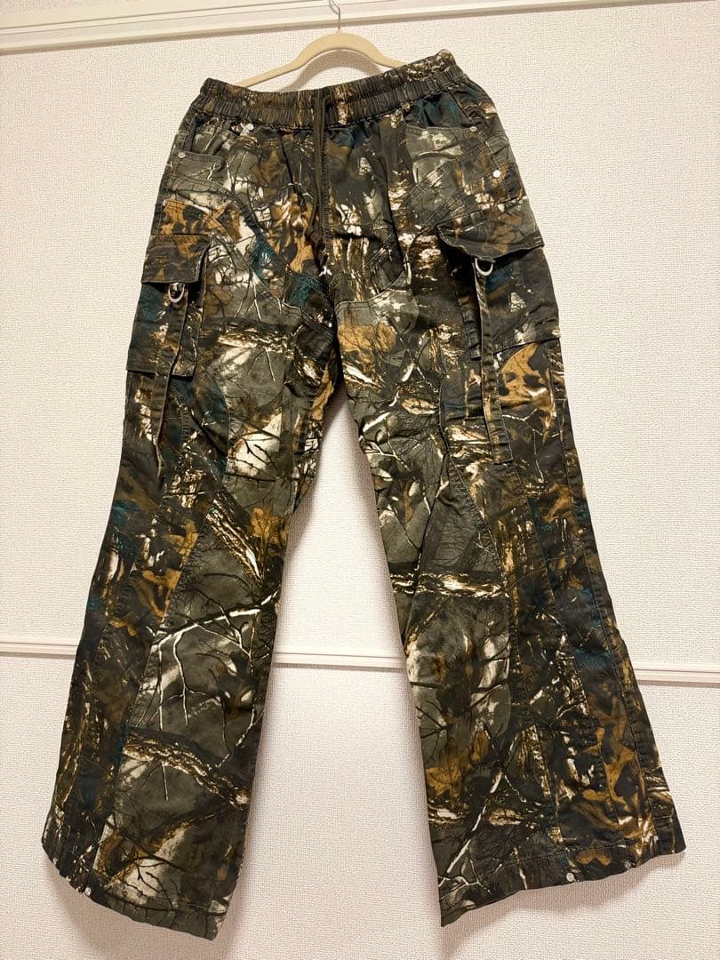 パンツ Guapi Camo Extra Baggy Cargos V2