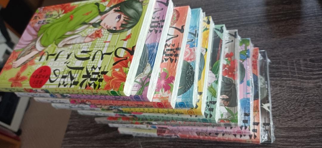 薬屋のひとりごと 10巻セット 2～10巻未開封