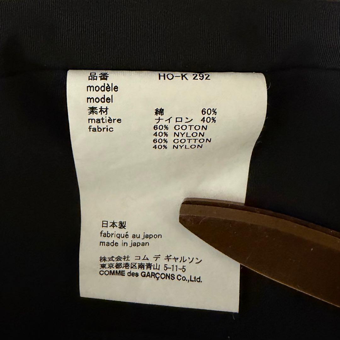 【完売品】COMME des GARÇONS HOMME ブラックトートバッグ