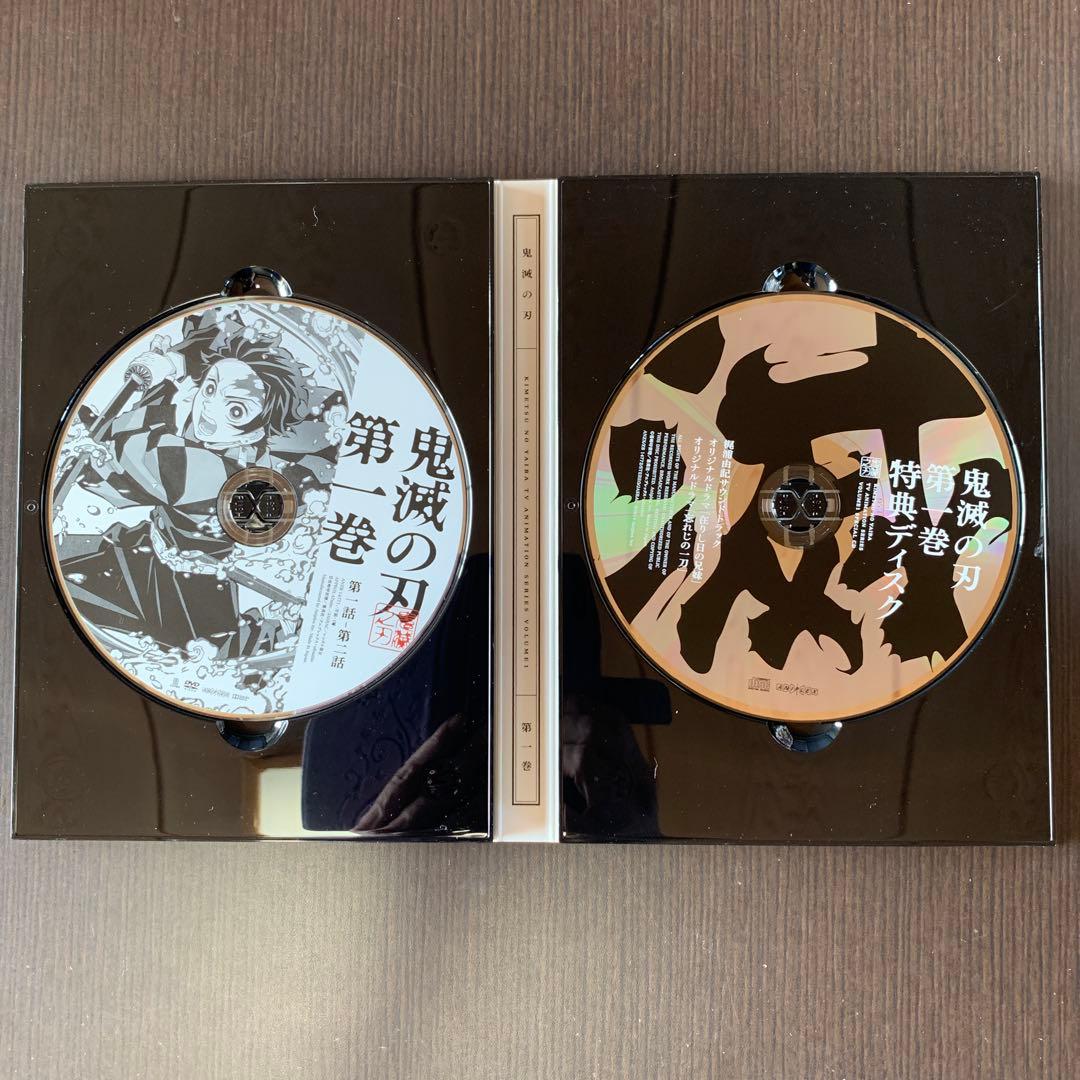 鬼滅の刃 完全生産限定版 DVD 全11巻セット