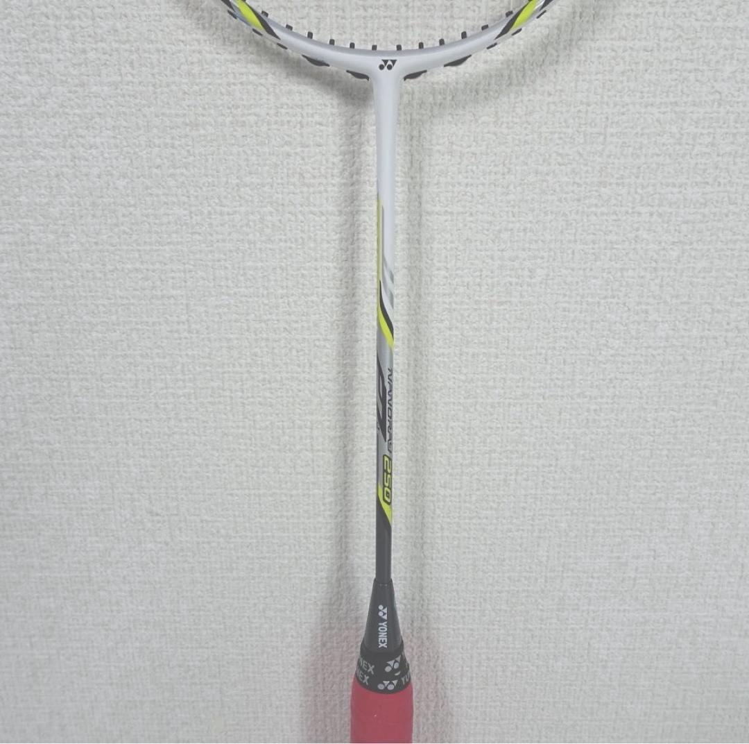ヨネックス ナノレイ250 4UG5 17-22lbs NANORAY YONE