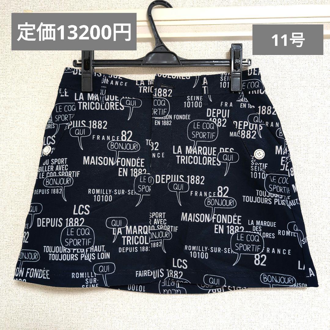 ルコックスポルティフ＊美品ゴルフミニスカート