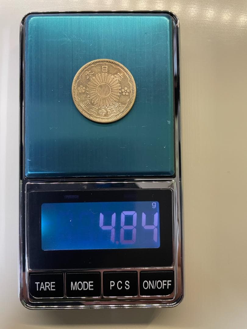 鳳凰 小型50銭銀貨 ４枚