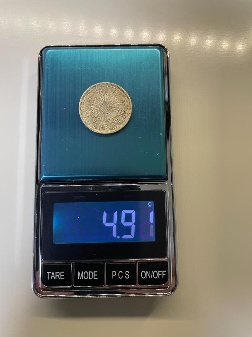 鳳凰 小型50銭銀貨 ４枚