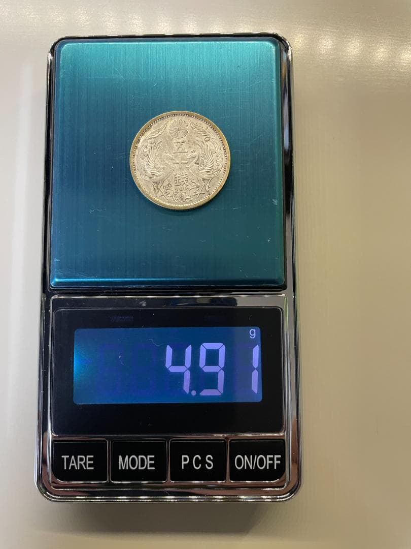 鳳凰 小型50銭銀貨 ４枚