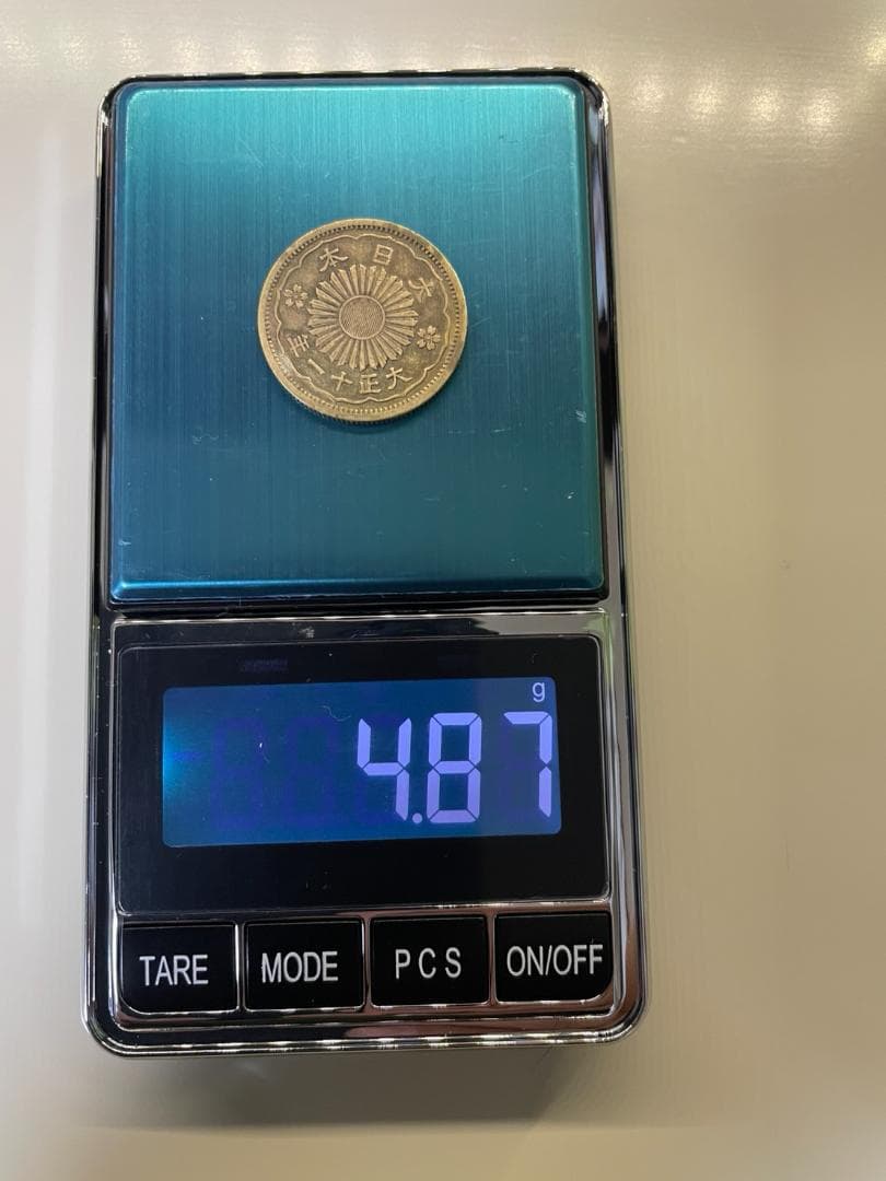 鳳凰 小型50銭銀貨 ４枚