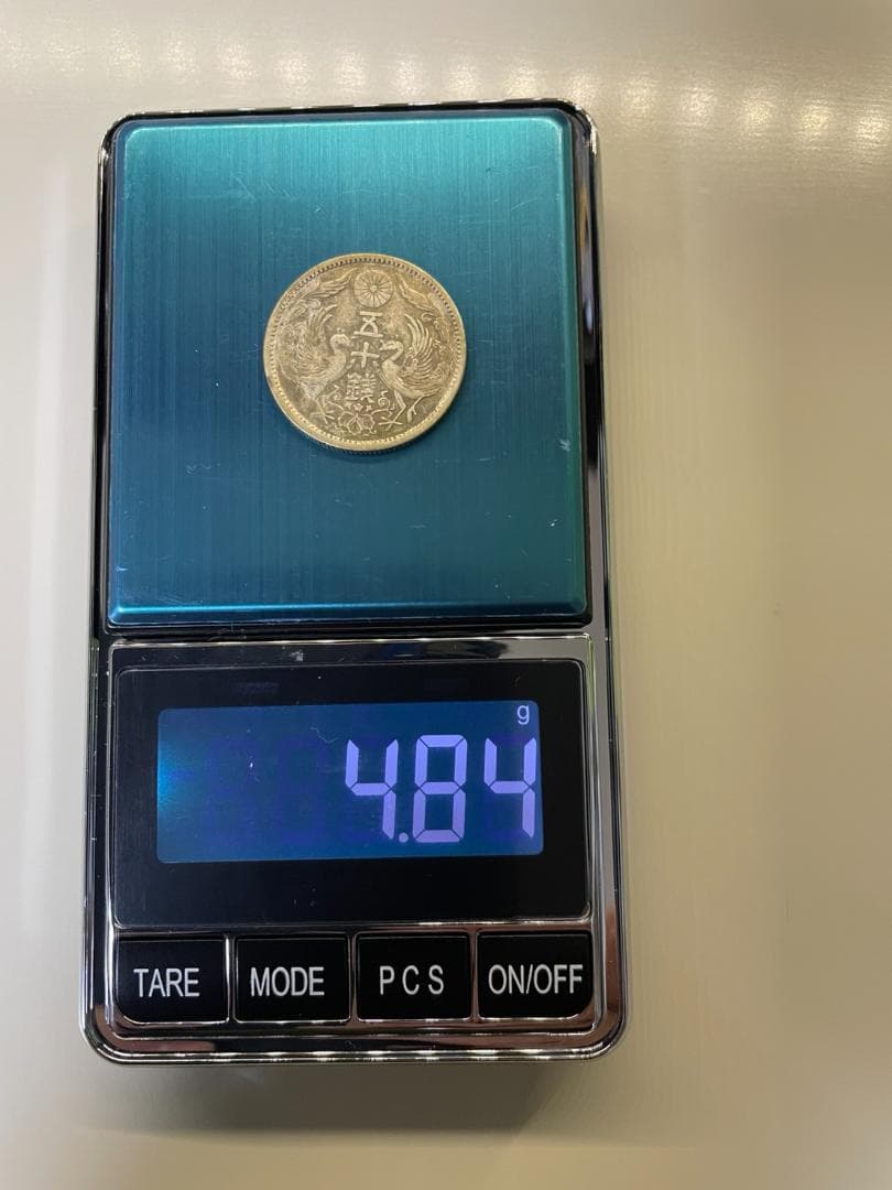 鳳凰 小型50銭銀貨 ４枚