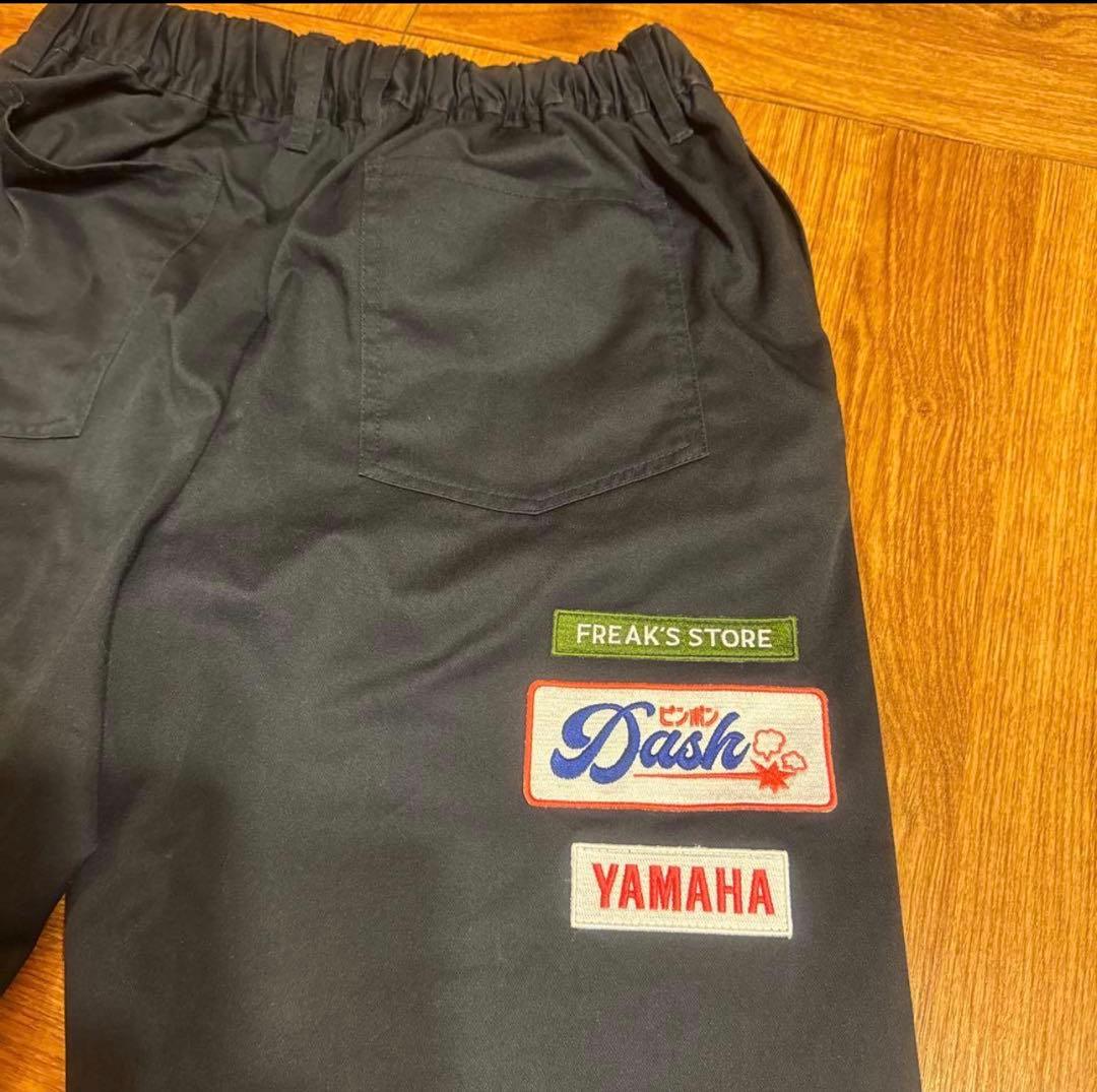 50レアFREAK'S STORExYAMAHA Dashパンツセットアッ