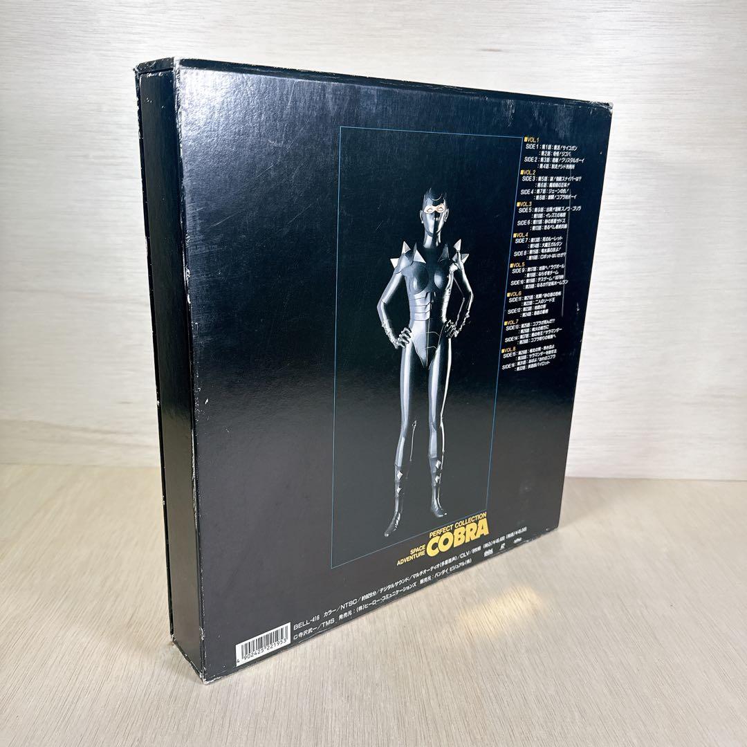初回限定版 コブラ パーフェクトコレクション LD-BOX COBRA 美品