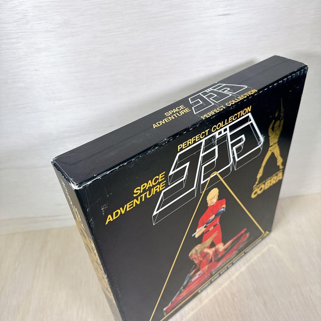 初回限定版 コブラ パーフェクトコレクション LD-BOX COBRA 美品