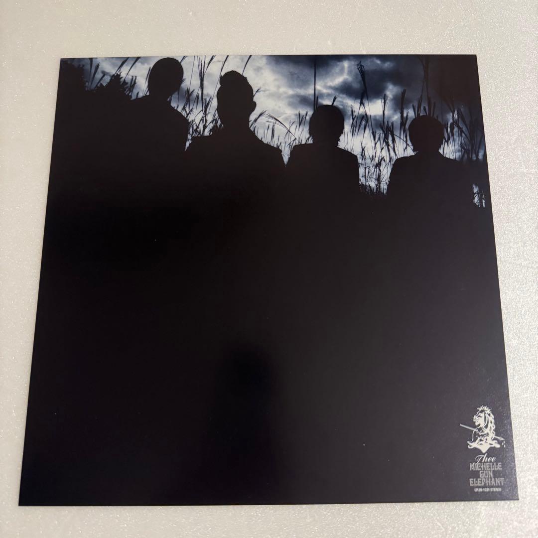 THEE MICHELLE GUN ELEPHANT 太陽をつかんでしまった
