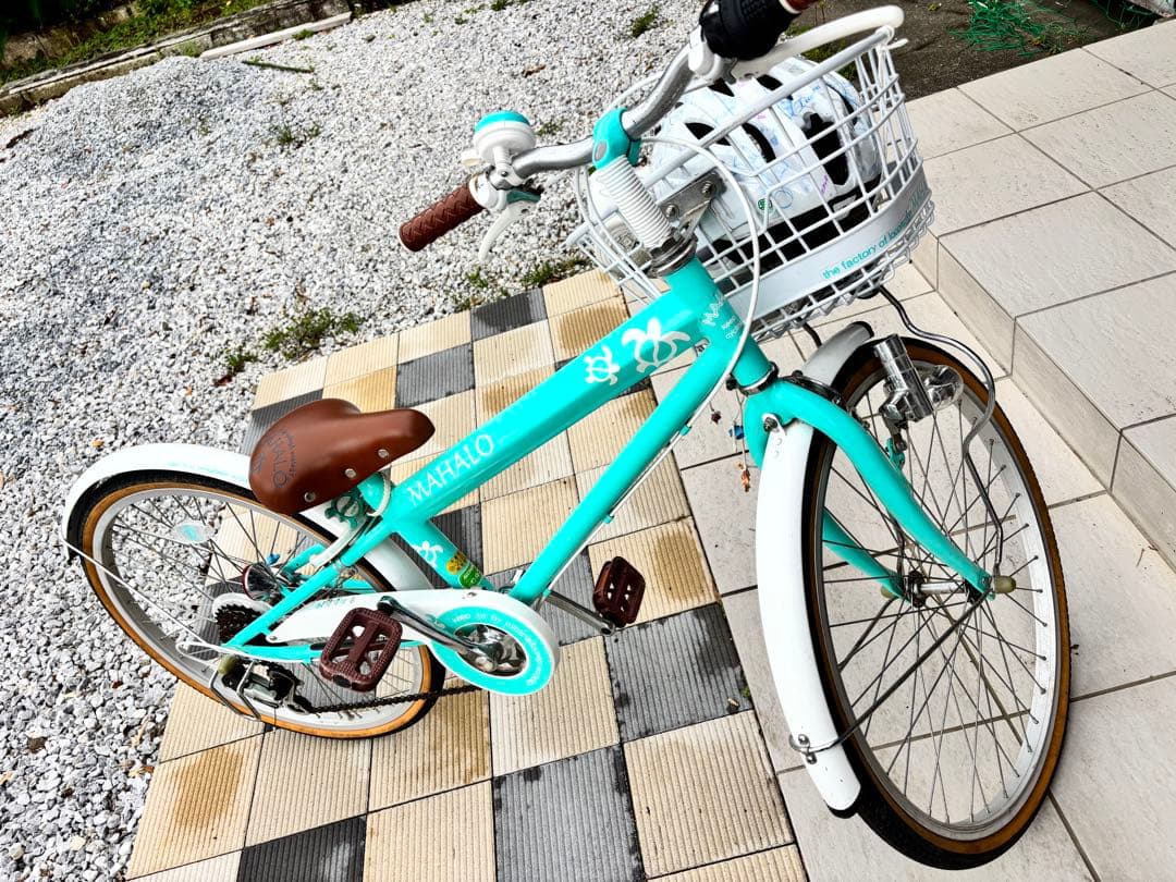 MAHALO 子供用自転車 水色 22インチ