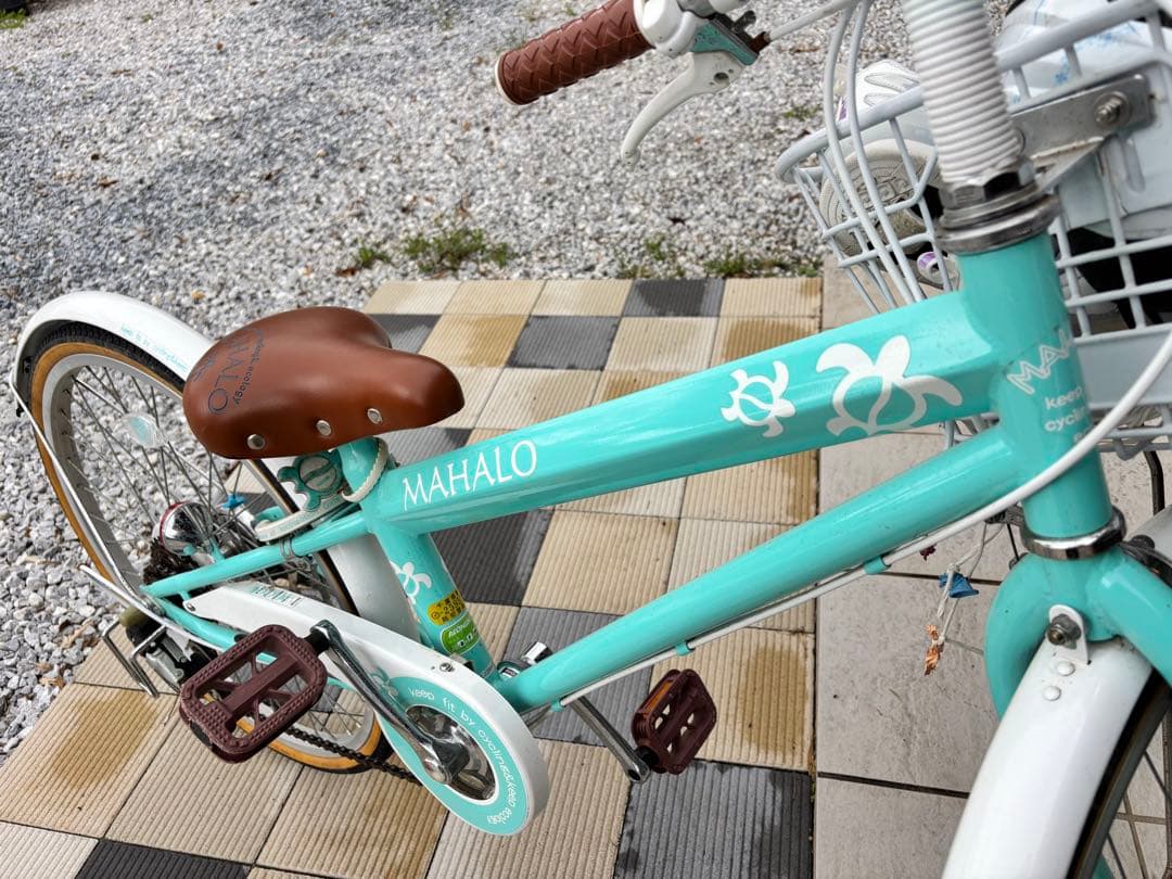 MAHALO 子供用自転車 水色 22インチ