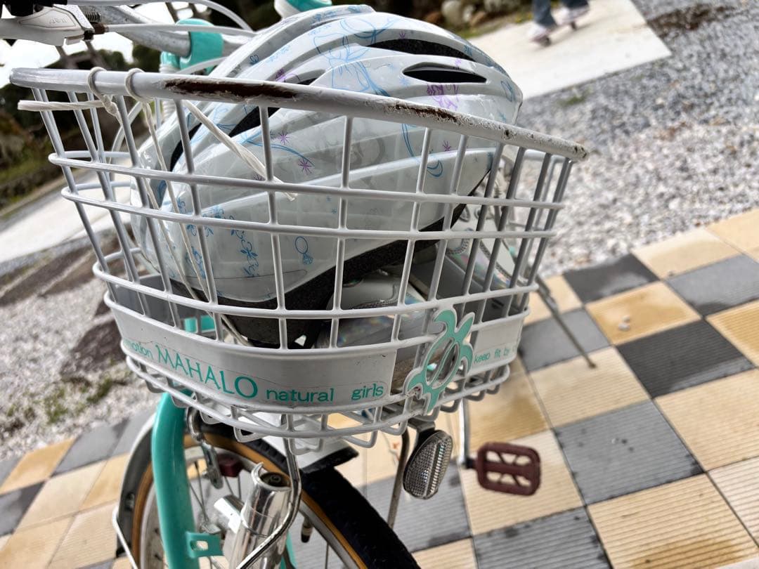 MAHALO 子供用自転車 水色 22インチ