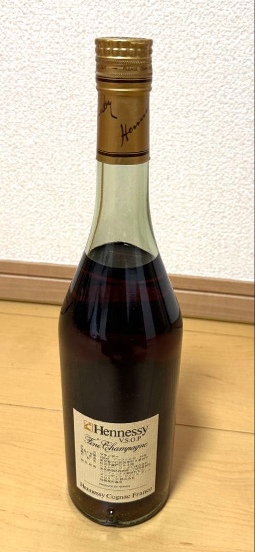 Hennessy V.S.O.P 700ml コニャック