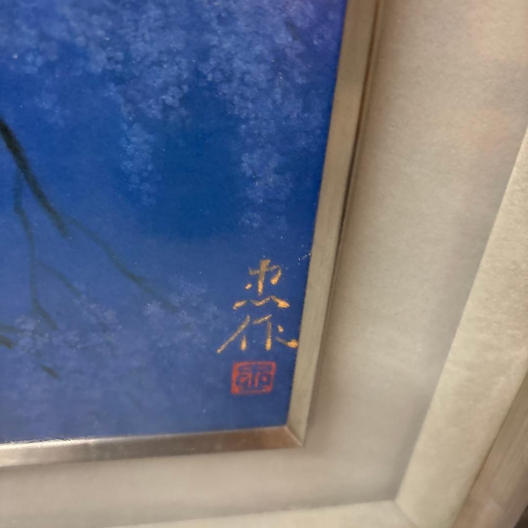 絵画　額縁　複製画　ガラス