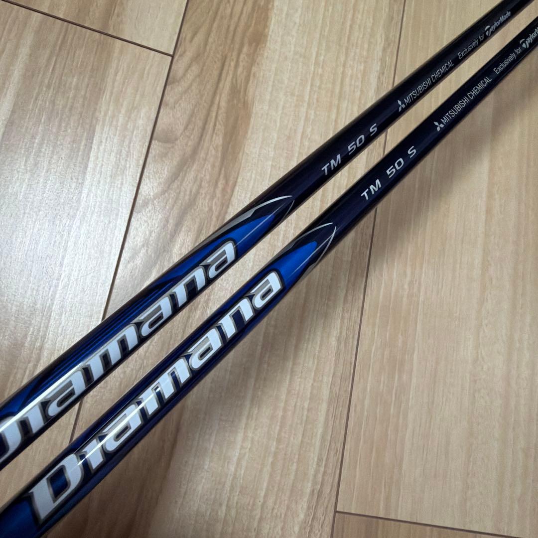 【新品未使用】Qi10 Max フェアウェイウッド FW