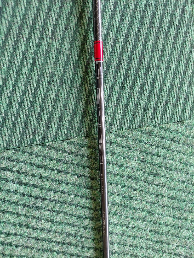 テンセイレッド　TM50S テーラーメイドスリーブ付　ドライバー用