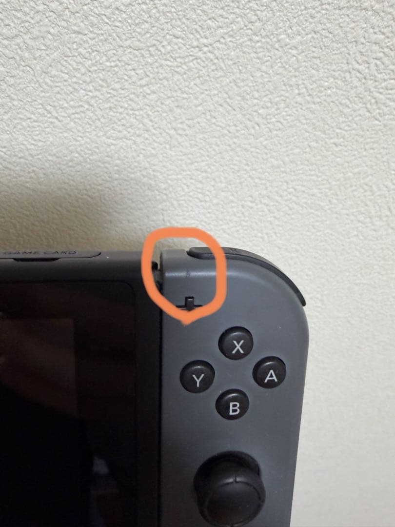 【バッテリー強化版】Nintendo Switch 本体 ブラック セット