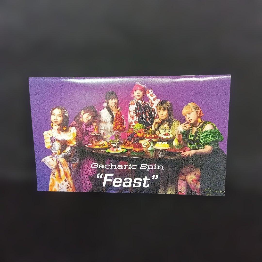 邦楽 Gacharic Spin \"Feast\" CD
