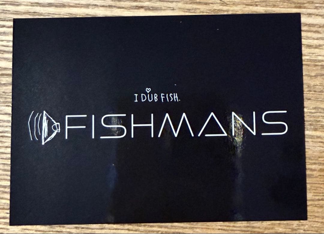 【特典7インチ付】FISHMANS 7インチシングルボックス