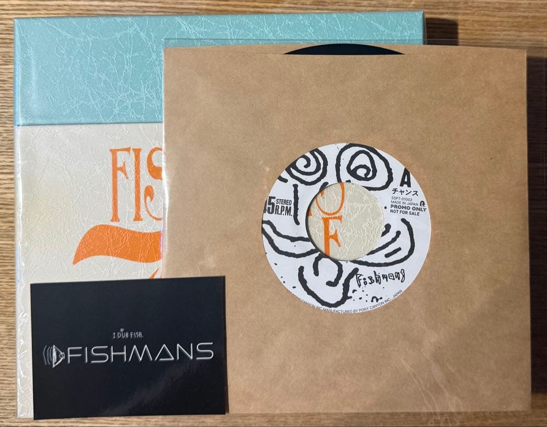 【特典7インチ付】FISHMANS 7インチシングルボックス