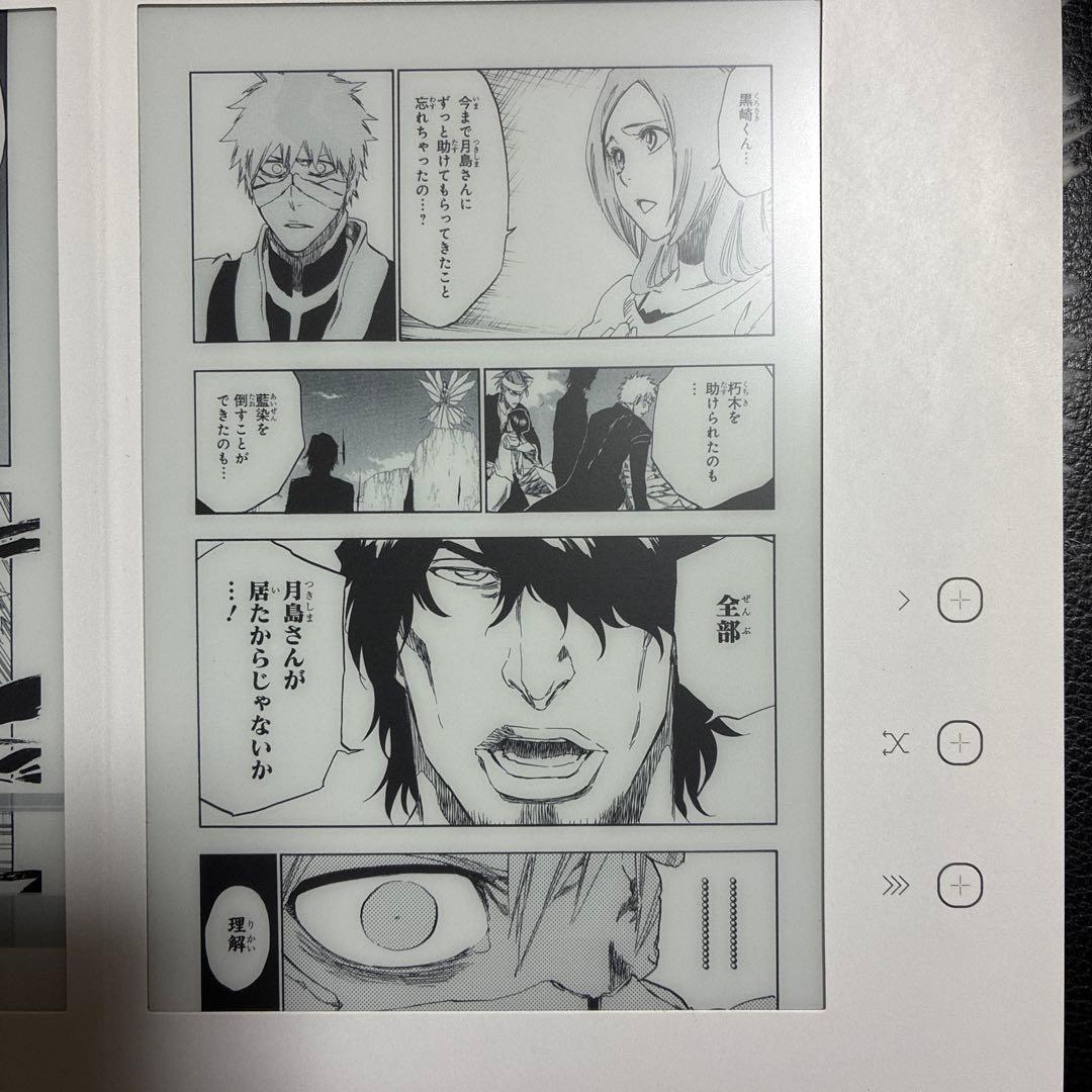 【16日までの値引】全巻一冊 BLEACH ブリーチ SDカード ソフト単体
