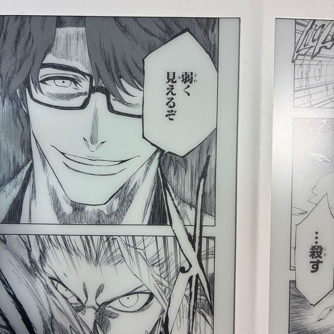 【16日までの値引】全巻一冊 BLEACH ブリーチ SDカード ソフト単体