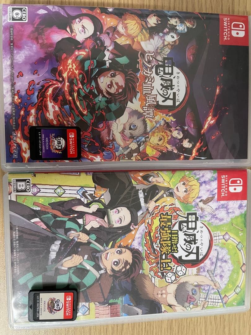 Switch用ソフト「鬼滅の刃 ヒノカミ血風譚」「鬼滅の刃 目指せ！最強隊士！」