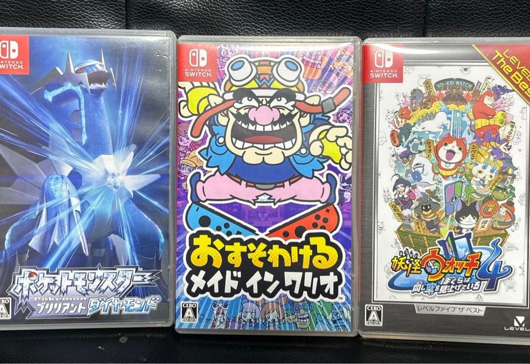 Nintendo Switch ソフト（パッケージ版）３本セット