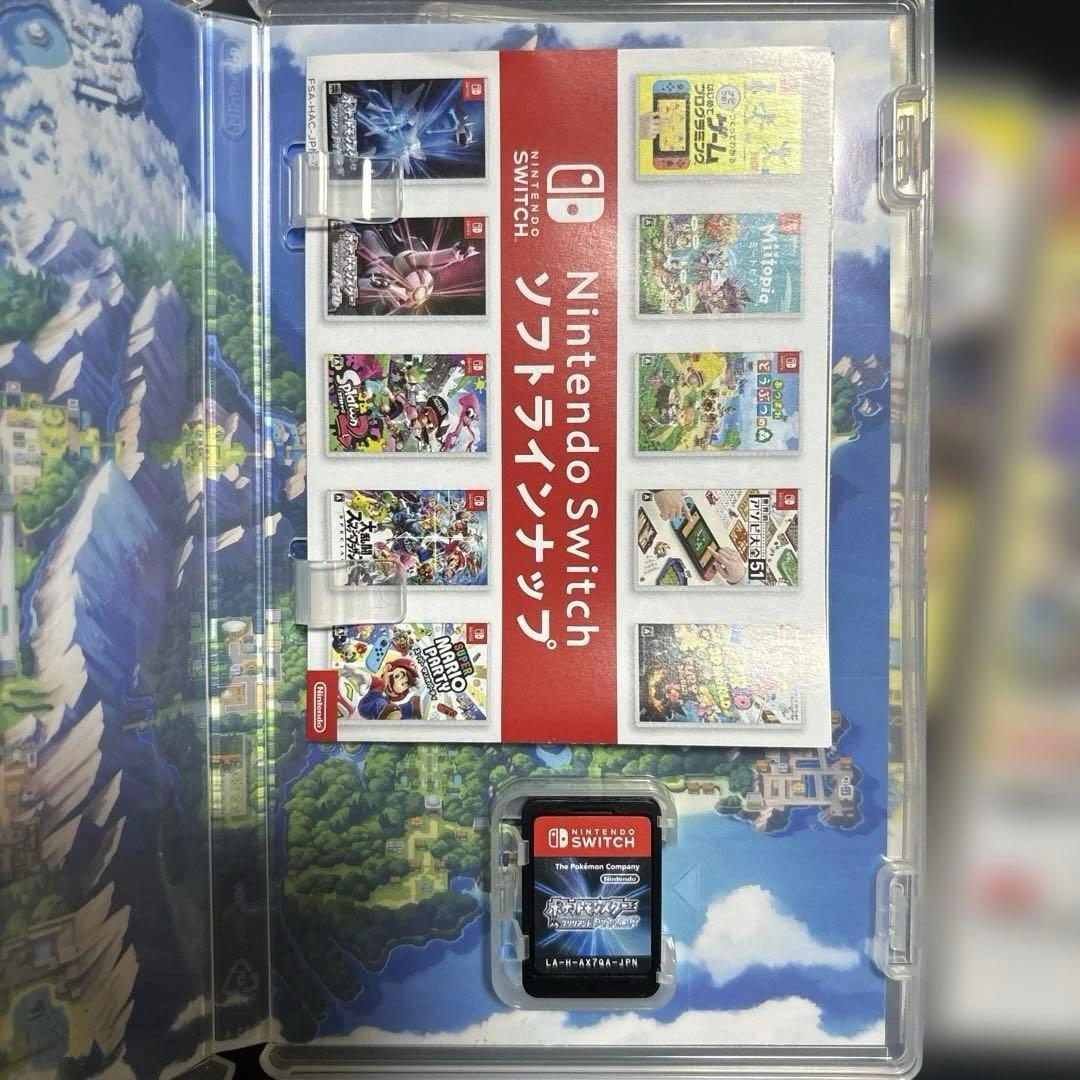 Nintendo Switch ソフト（パッケージ版）３本セット