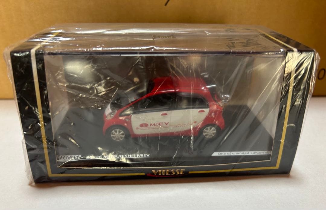 Vitesse iox 1/43 ミニカー 5台セット 三菱 ランサー 他