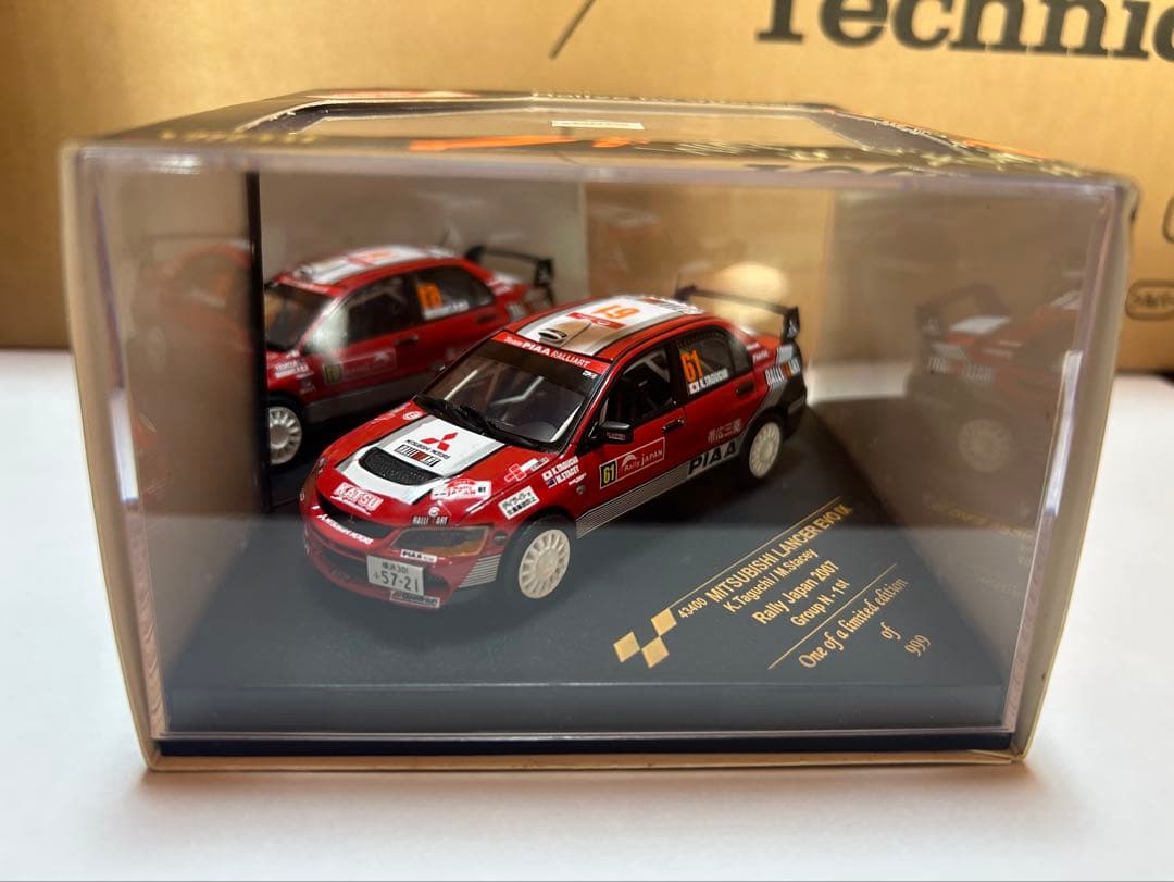 Vitesse iox 1/43 ミニカー 5台セット 三菱 ランサー 他