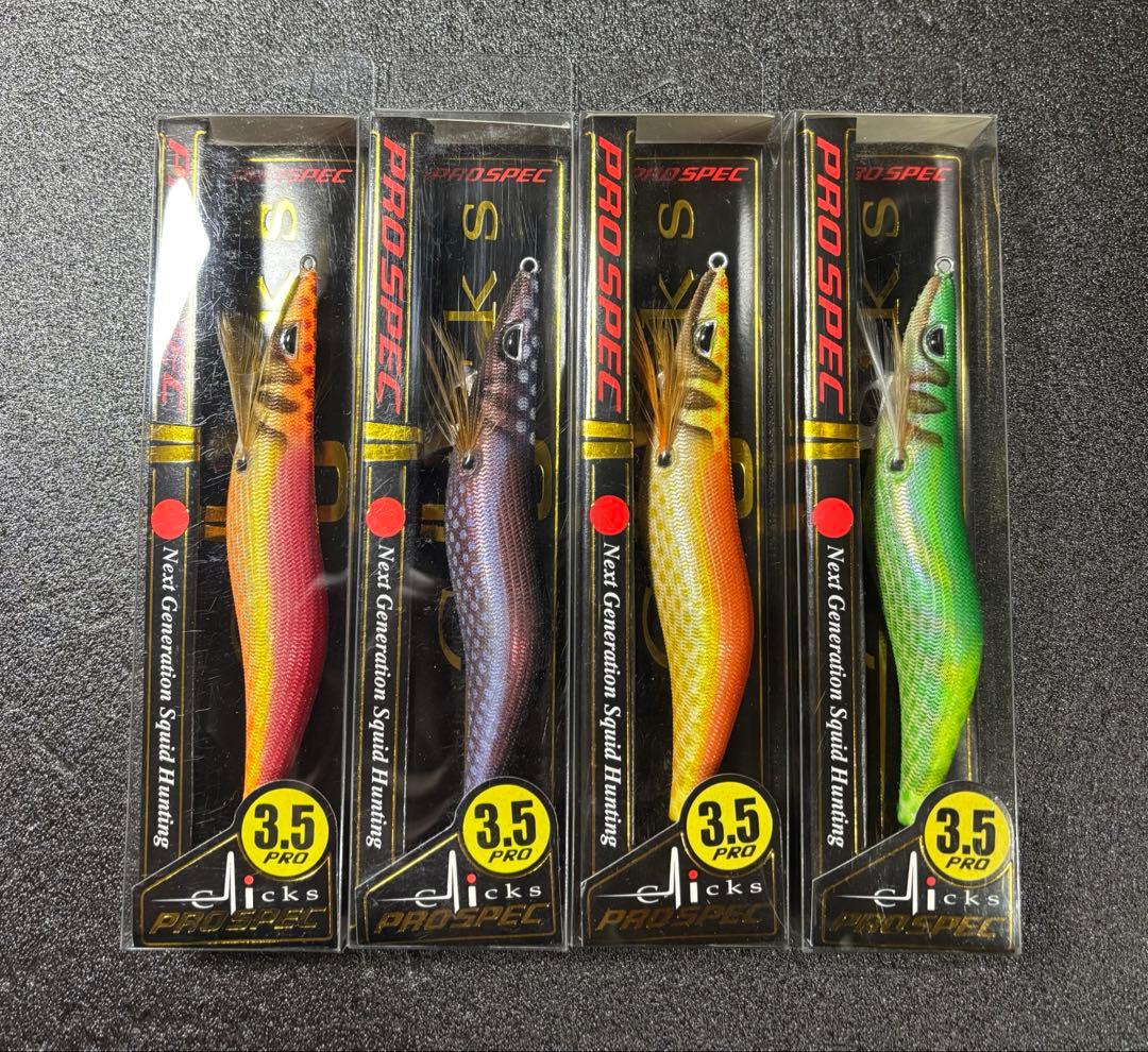 【限定】クリックス プロスペック 4本セット エギ
