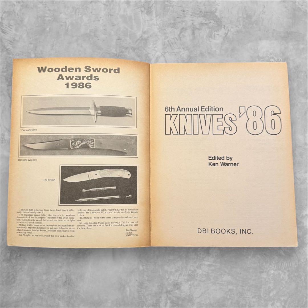 『激レア』ナイフ本knives'86 6ts Annual Edition