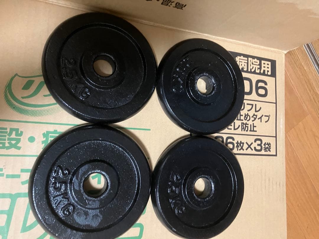 フィールドア　２０kgダンベルセット