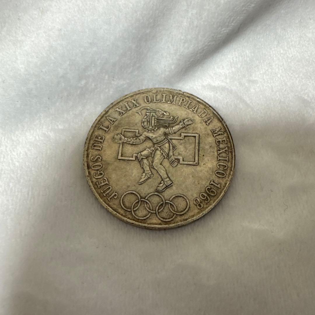 メキシコ オリンピック銀貨 1968年