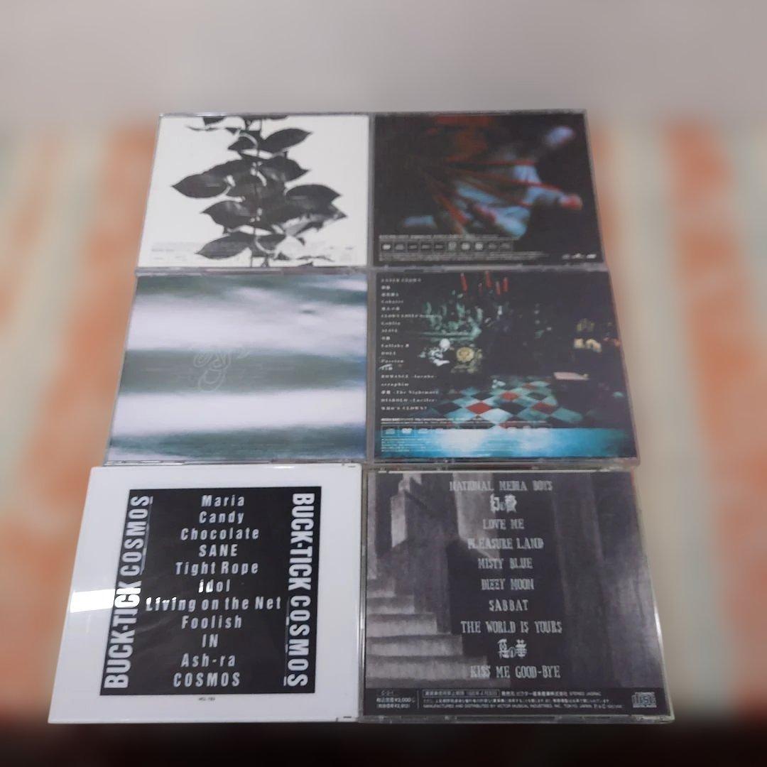 BUCK-TICK CD アルバム ライブDVD付きアルバム まとめ　18枚