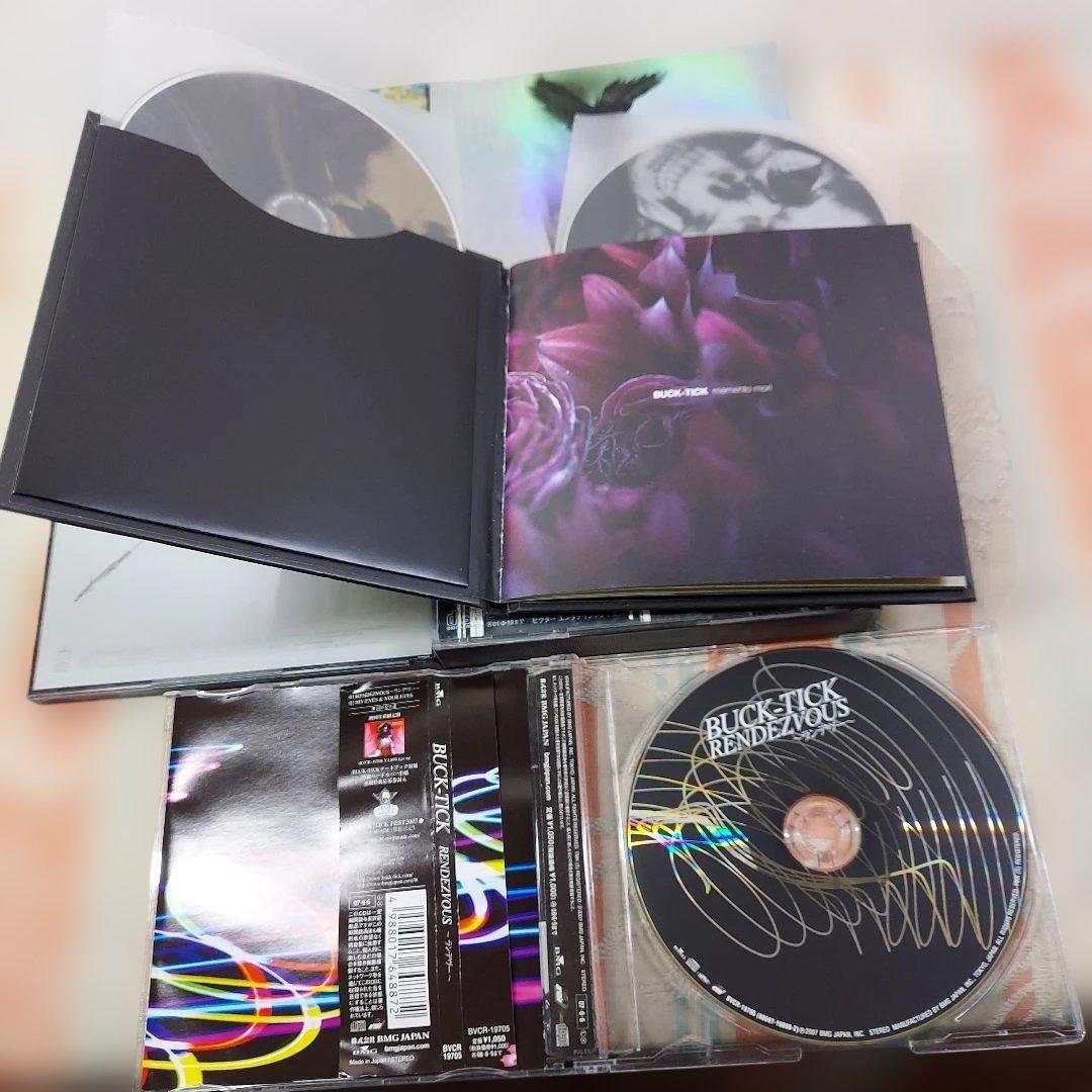 BUCK-TICK CD アルバム ライブDVD付きアルバム まとめ　18枚