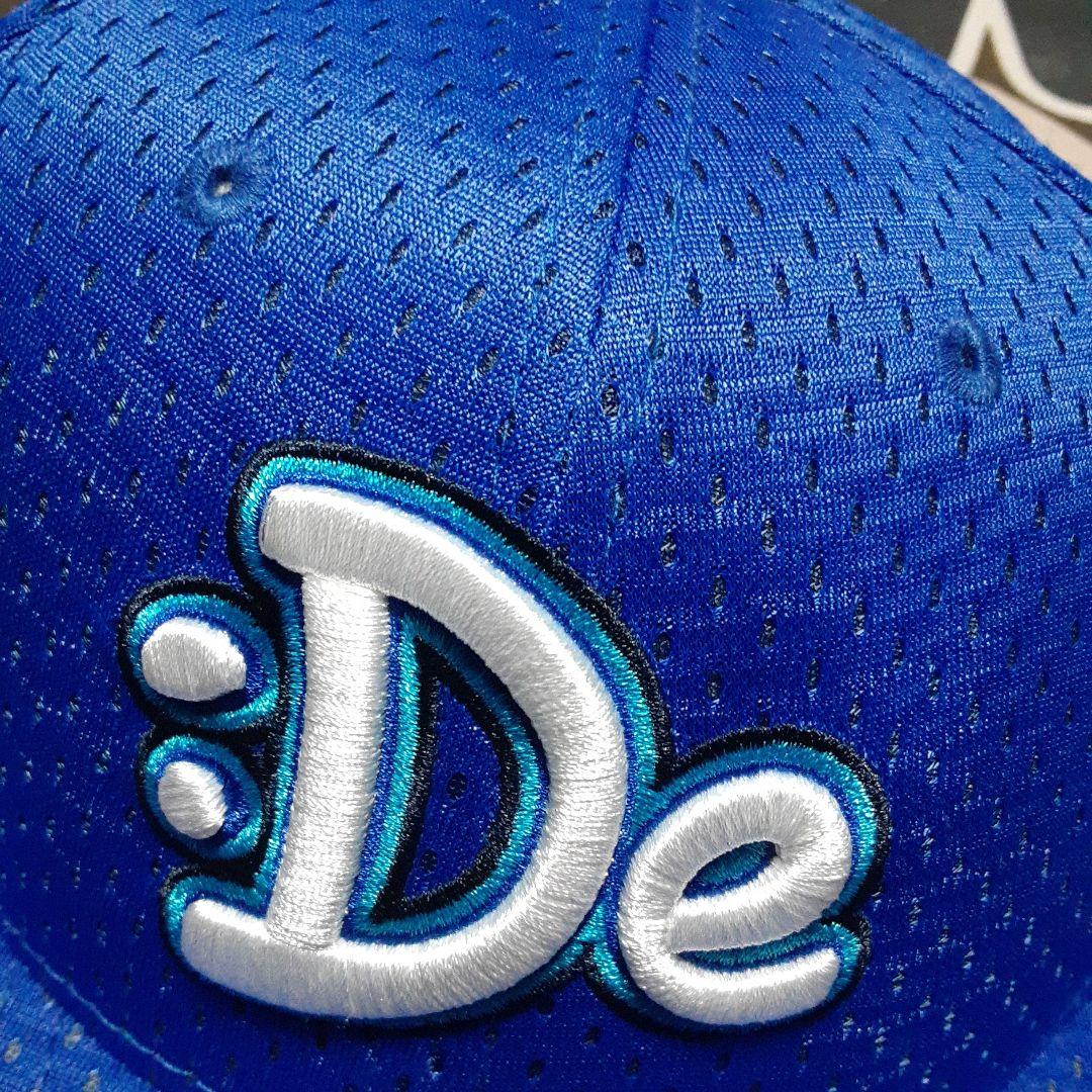 新品2014年 横浜DeNAベイスターズ　スターナイト限定　NPB公式キャップ